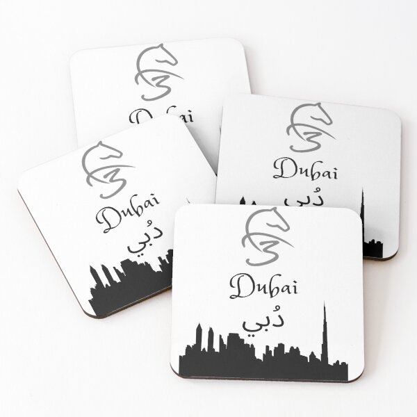 Artikelvorschau, Fza3, Fazza, Sheikh Fazza, Skyline-T-Shirt der Stadt Dubai, Dubai-Aufkleber entworfen und verkauft von MegaLife.