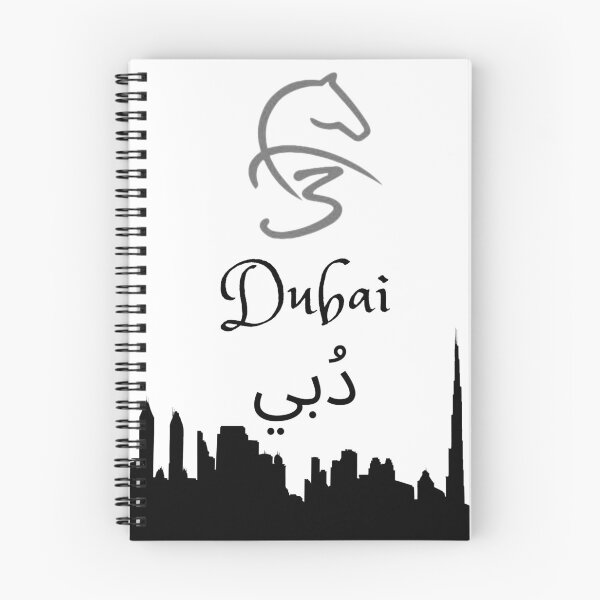 Item preview, Fza3, Fazza, Sheikh Fazza, Dubai City Skyline T-shirt, Dubai Sticker designed and sold by MegaLife.