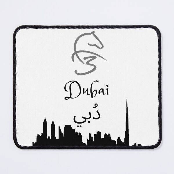 Item preview, Fza3, Fazza, Sheikh Fazza, Dubai City Skyline T-shirt, Dubai Sticker designed and sold by MegaLife.