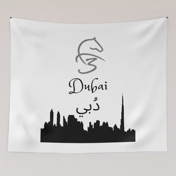 Item preview, Fza3, Fazza, Sheikh Fazza, Dubai City Skyline T-shirt, Dubai Sticker designed and sold by MegaLife.