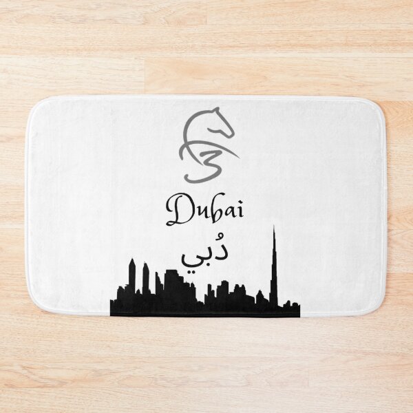 Artikelvorschau, Fza3, Fazza, Sheikh Fazza, Skyline-T-Shirt der Stadt Dubai, Dubai-Aufkleber entworfen und verkauft von MegaLife.