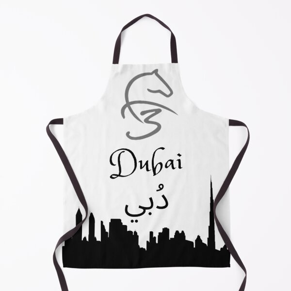 Item preview, Fza3, Fazza, Sheikh Fazza, Dubai City Skyline T-shirt, Dubai Sticker designed and sold by MegaLife.