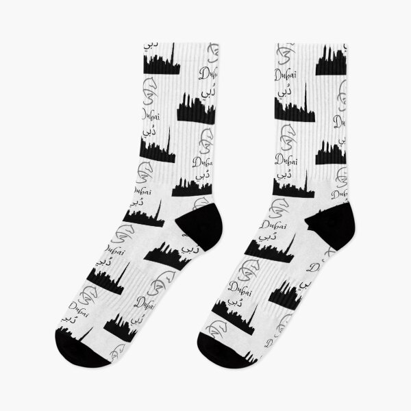Item preview, Fza3, Fazza, Sheikh Fazza, Dubai City Skyline T-shirt, Dubai Sticker designed and sold by MegaLife.