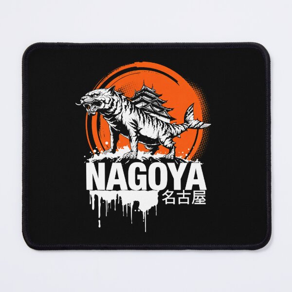 Item preview, Japan City - Nagoya designed and sold by SignumShop.
