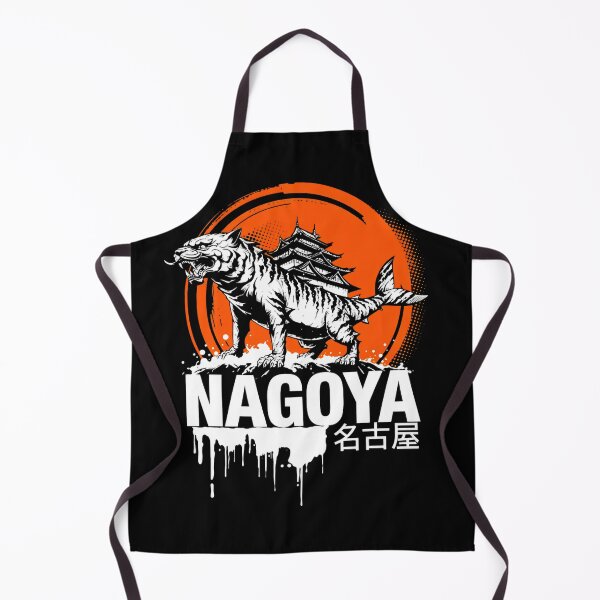 Item preview, Japan City - Nagoya designed and sold by SignumShop.