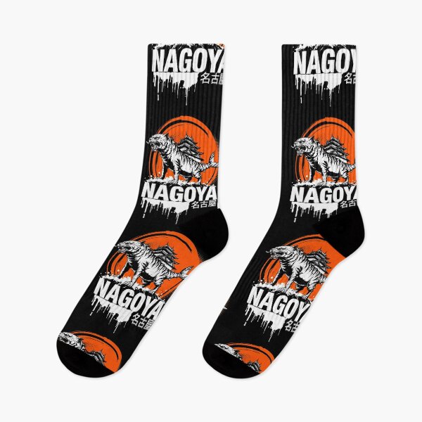 Item preview, Japan City - Nagoya designed and sold by SignumShop.