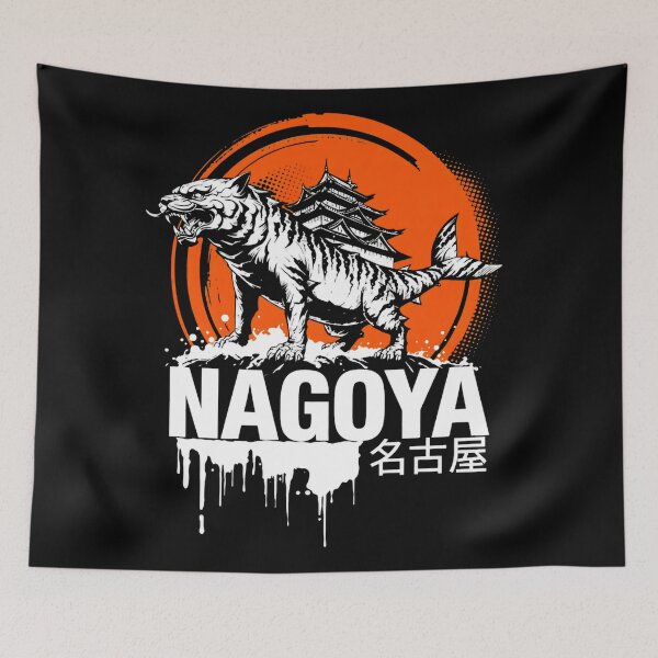 Item preview, Japan City - Nagoya designed and sold by SignumShop.