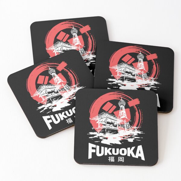 Item preview, Japan City - Fukuoka designed and sold by SignumShop.