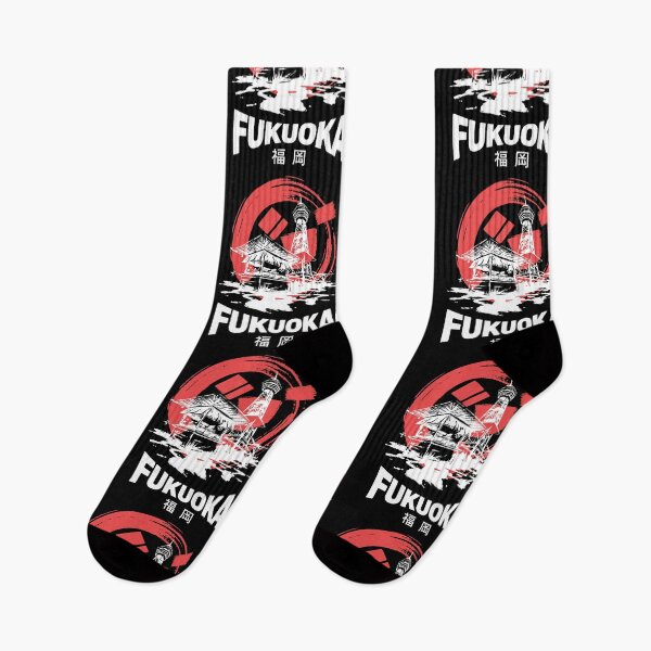 Item preview, Japan City - Fukuoka designed and sold by SignumShop.