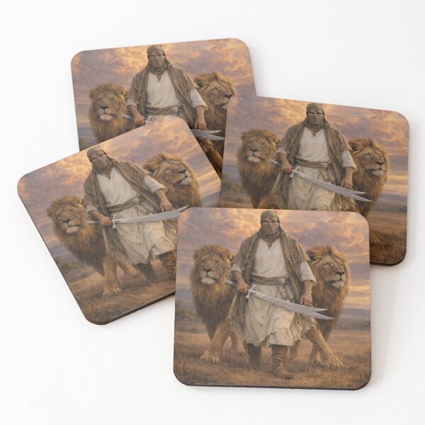 Item preview, Imam Ali designed and sold by QR Art Finland.
