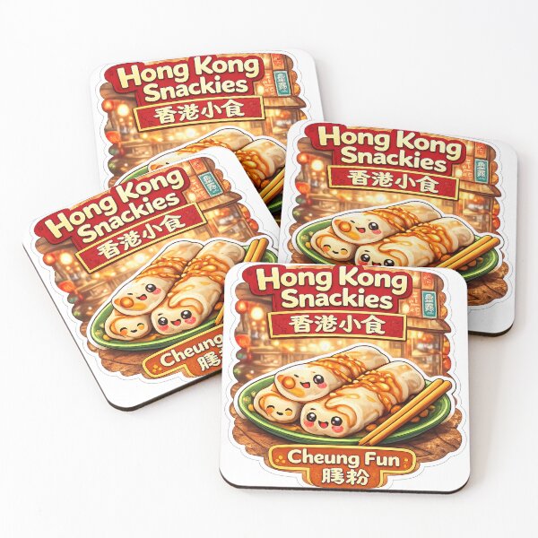Item preview, Hong Kong Snackies – Cheung Fun designed and sold by DaigaaSikFaan.
