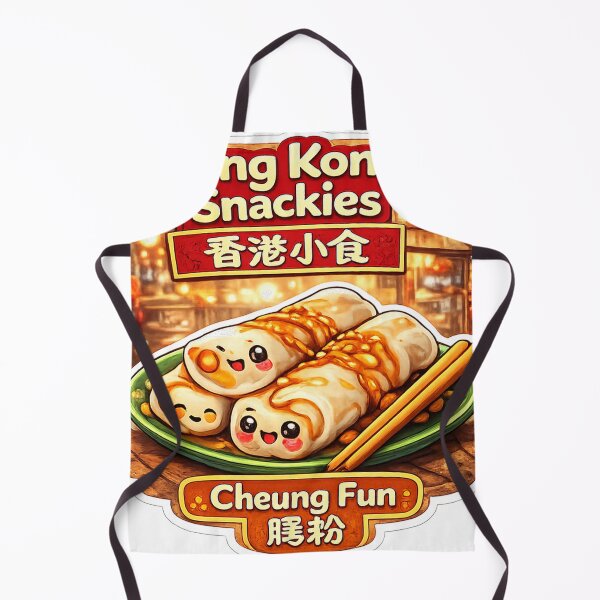 Item preview, Hong Kong Snackies – Cheung Fun designed and sold by DaigaaSikFaan.