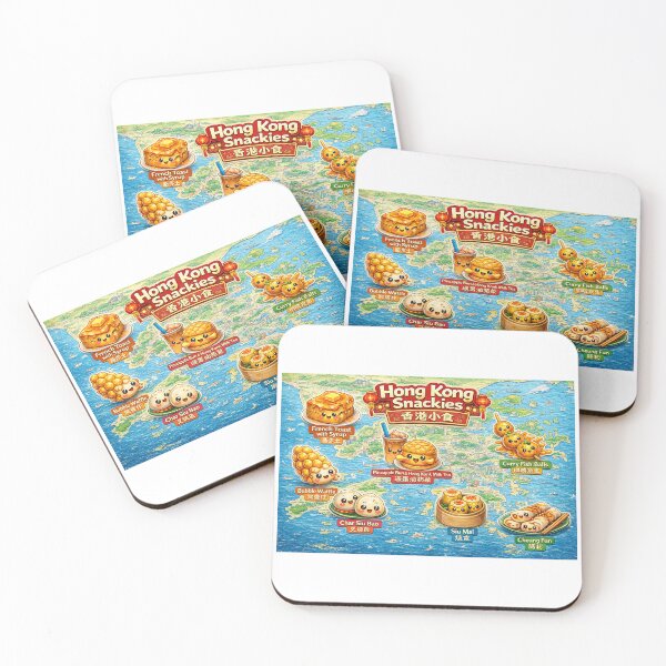 Item preview, Hong Kong Snackies – Cute Hong Kong Food Map designed and sold by DaigaaSikFaan.