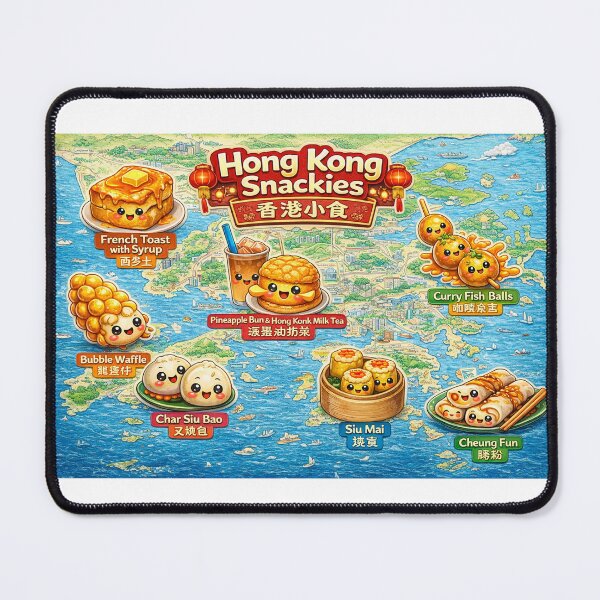 Item preview, Hong Kong Snackies – Cute Hong Kong Food Map designed and sold by DaigaaSikFaan.