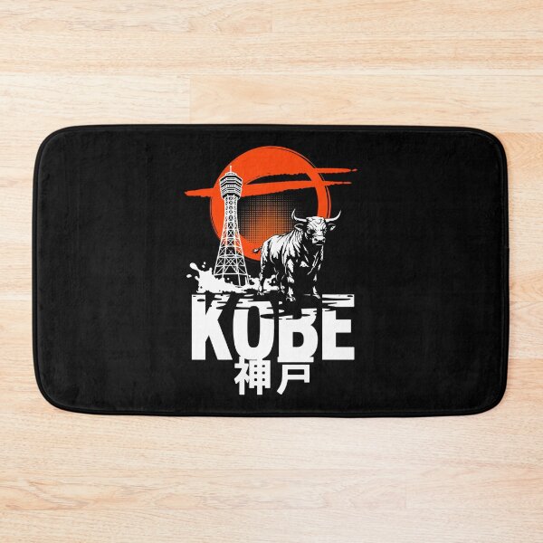 Item preview, Japan City - Kobe designed and sold by SignumShop.