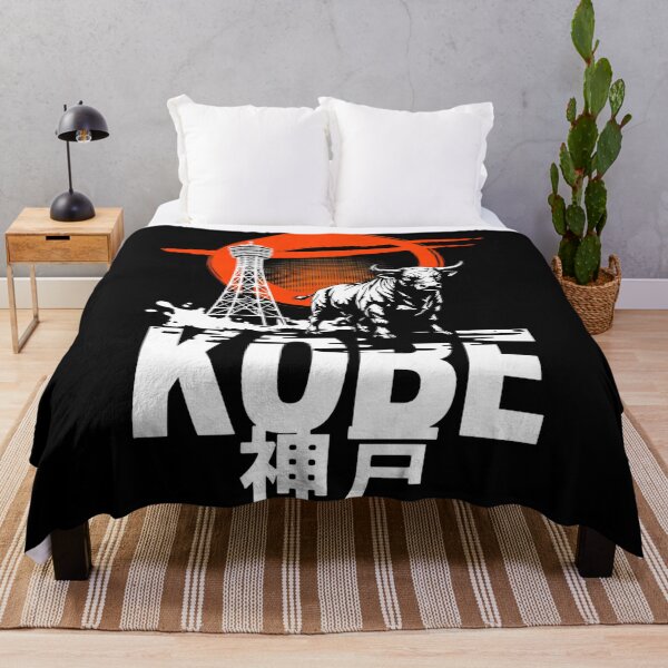 Item preview, Japan City - Kobe designed and sold by SignumShop.