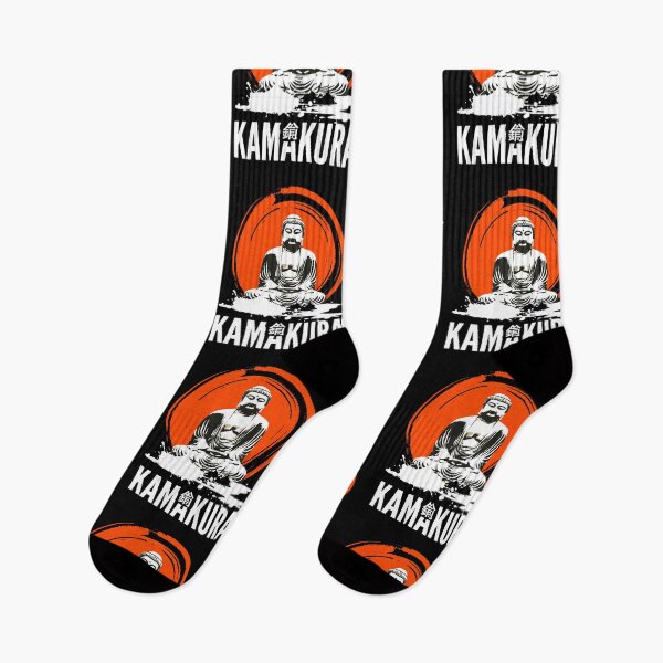 Item preview, Japan City - Kamakura designed and sold by SignumShop.