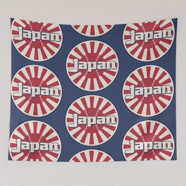 Item preview, Japan Baseball  designed and sold by GhostDawgs.