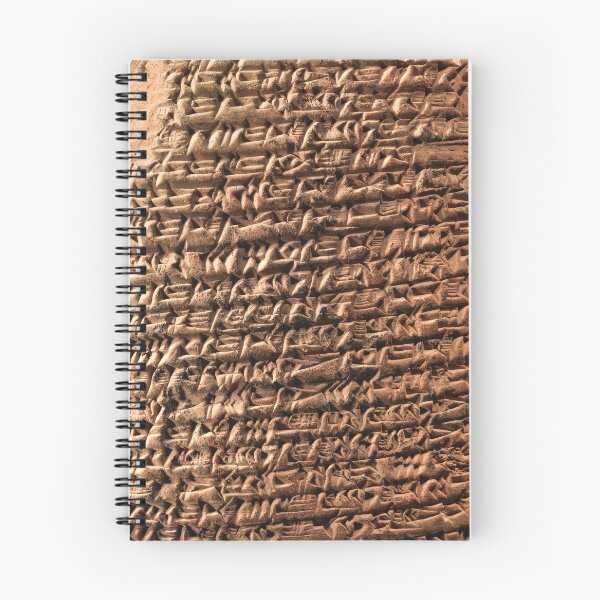 Item preview, Ancient Caravan “Tablet”  – Old Assyrian Cuneiform Trade Record (20th–19th Century BCE) designed and sold by Plastic Memory Archive.