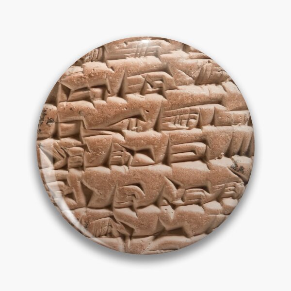 Item preview, Ancient “Tablet”  – Assyrian Cuneiform Clay Tablet from Anatolia (1875–1840 BC) designed and sold by Plastic Memory Archive.