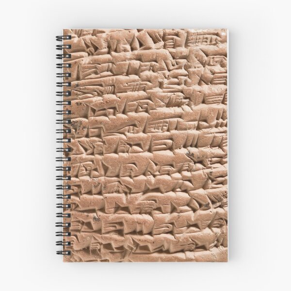 Item preview, Ancient “Tablet”  – Assyrian Cuneiform Clay Tablet from Anatolia (1875–1840 BC) designed and sold by Plastic Memory Archive.