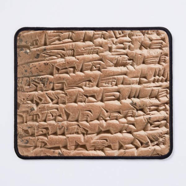 Item preview, Ancient “Tablet”  – Assyrian Cuneiform Clay Tablet from Anatolia (1875–1840 BC) designed and sold by Plastic Memory Archive.
