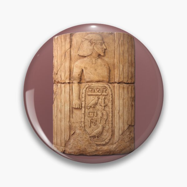 Item preview, Earliest Reference to God / Yahweh - Soleb Inscription (c. 1400 BC) | Biblical Archaeology designed and sold by Pastor Reeves Studio.