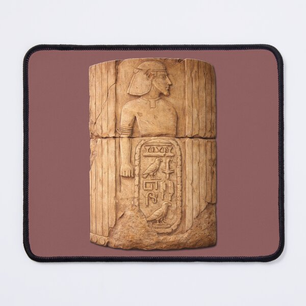 Item preview, Earliest Reference to God / Yahweh - Soleb Inscription (c. 1400 BC) | Biblical Archaeology designed and sold by Pastor Reeves Studio.
