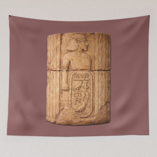 Item preview, Earliest Reference to God / Yahweh - Soleb Inscription (c. 1400 BC) | Biblical Archaeology designed and sold by Pastor Reeves Studio.