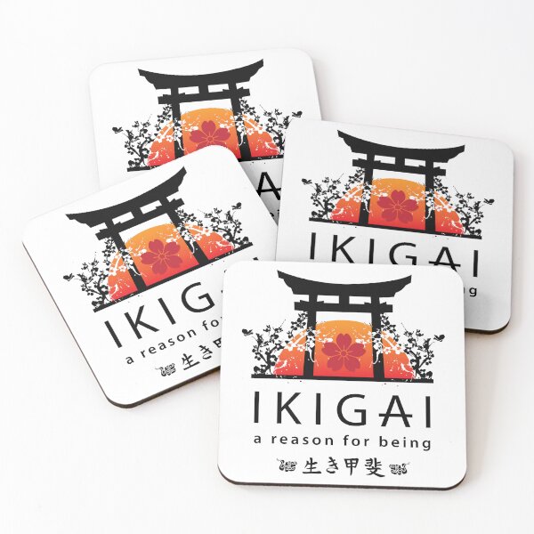 Item preview, Ikigai designed and sold by marcosty.