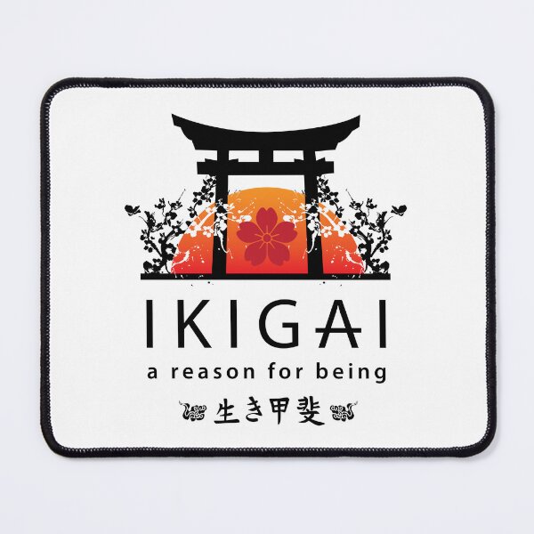Item preview, Ikigai designed and sold by marcosty.
