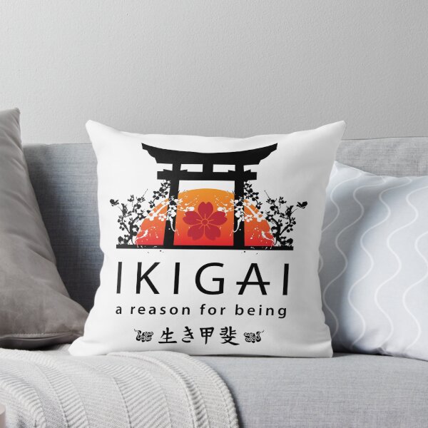 Item preview, Ikigai designed and sold by marcosty.