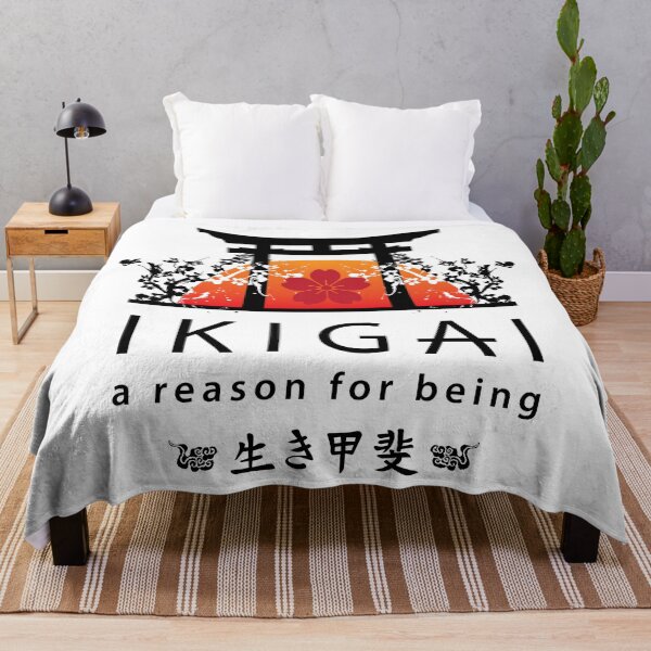 Item preview, Ikigai designed and sold by marcosty.