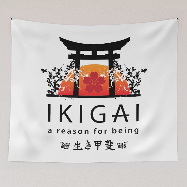 Item preview, Ikigai designed and sold by marcosty.