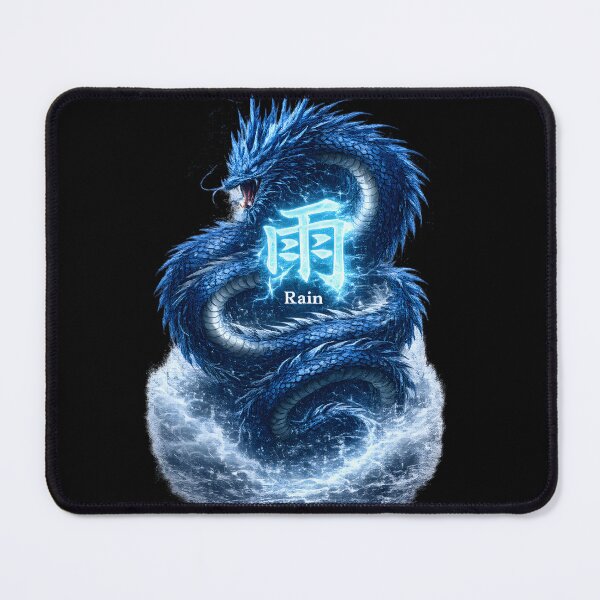 Item preview, Rain Dragon Chinese Character Symbol designed and sold by ChineseMystical.