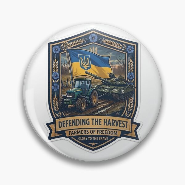 Item preview, Inspirational Ukrainian sticker designed and sold by Levioister.