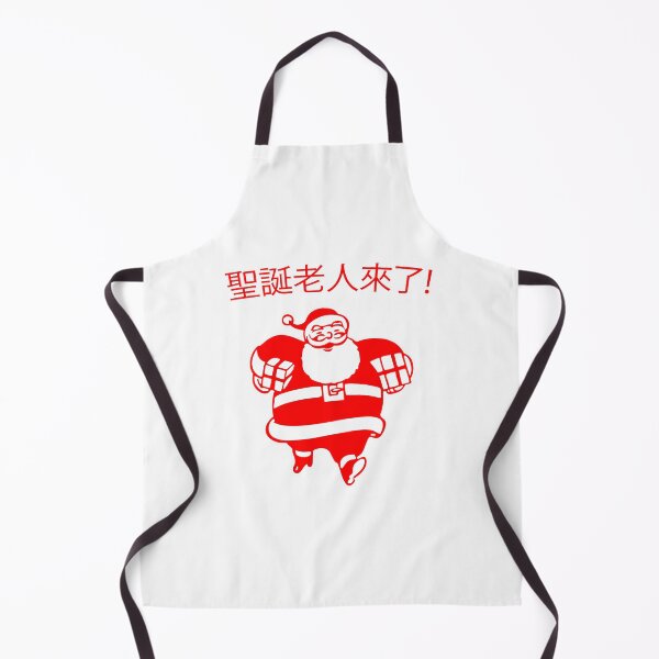 Item preview, Chinese Santa designed and sold by Normbot2000.