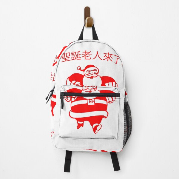 Item preview, Chinese Santa designed and sold by Normbot2000.