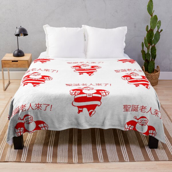 Item preview, Chinese Santa designed and sold by Normbot2000.