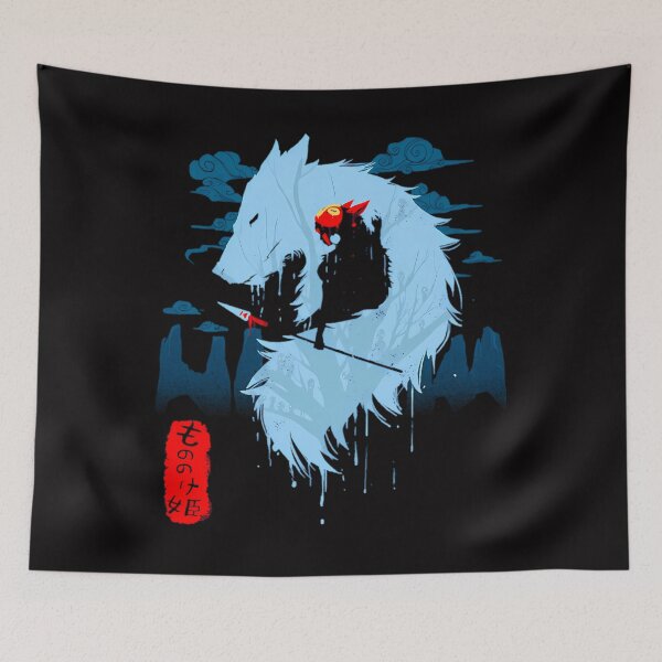Item preview,  Wolf designed and sold by Morfoporto.