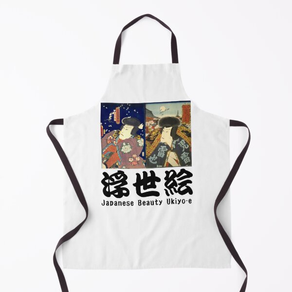 Item preview, Vivid graphic art depicting two stylish men | Authentic Japanese ukiyo-e print designed and sold by Heavenly Bliss.