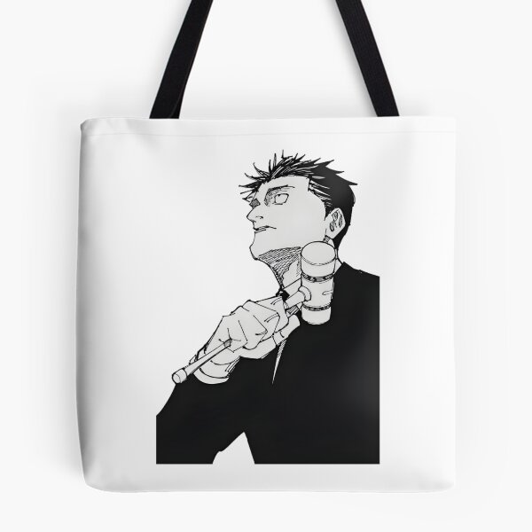 Item preview, Higuruma designed and sold by Ivanutrera.