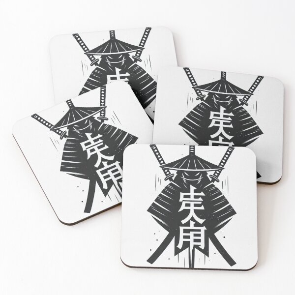 Item preview, Japanese Samurai Warrior Kanji Art designed and sold by GoldenField41.