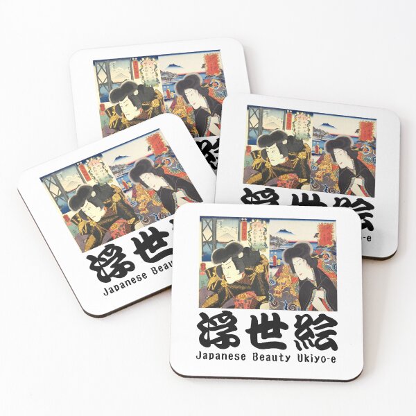 Item preview, A painting of two men dressed in luxurious attire designed and sold by Heavenly Bliss.