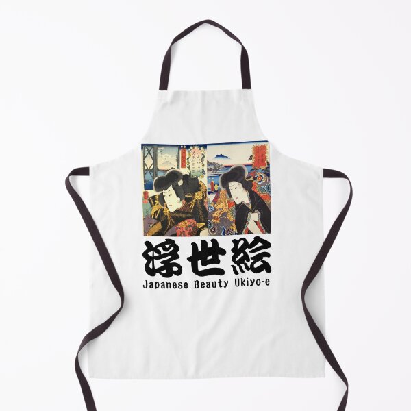 Item preview, A painting of two men dressed in luxurious attire designed and sold by Heavenly Bliss.