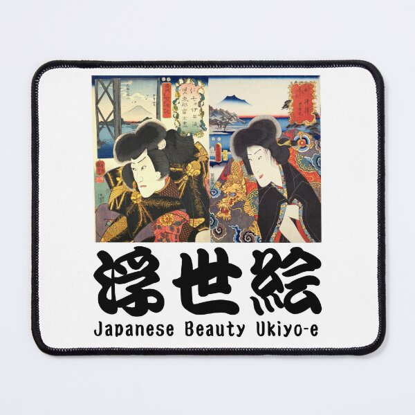 Item preview, A painting of two men dressed in luxurious attire designed and sold by Heavenly Bliss.