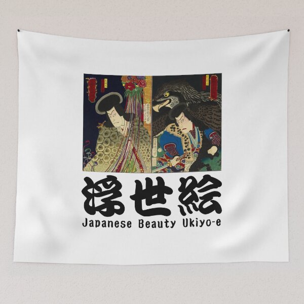 Item preview, The Elegant Man and the Man with an Eagle. designed and sold by Heavenly Bliss.