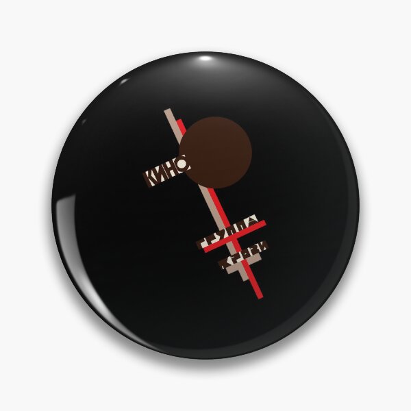 Item preview, Kino Gruppa Krovi Blood Type designed and sold by goboyart.