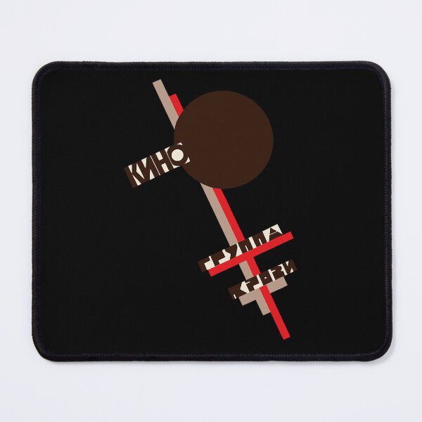 Item preview, Kino Gruppa Krovi Blood Type designed and sold by goboyart.
