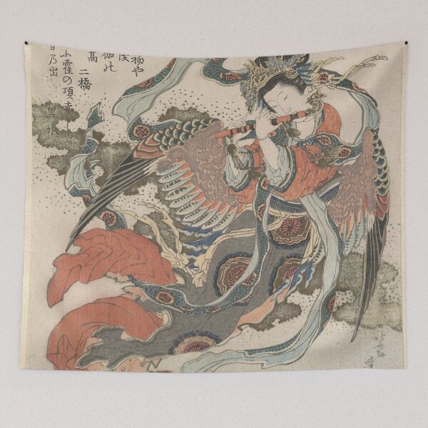 Item preview, Mystical Bird (Karyōbinga) by Katsushika Hokusai  designed and sold by AnimaliaStar.